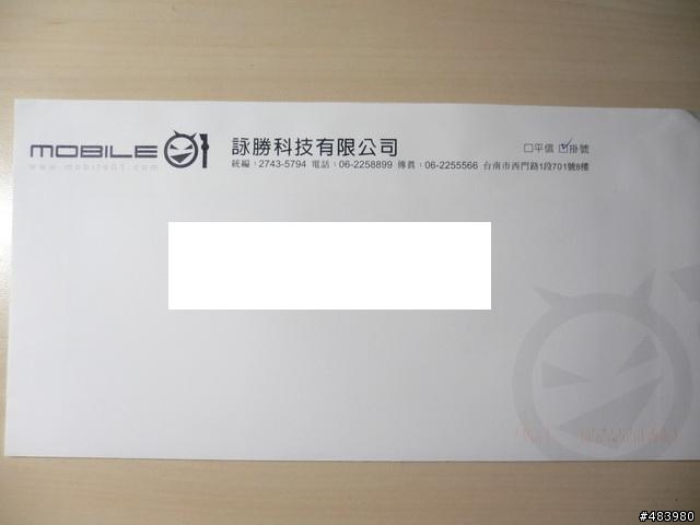 M01 掛號?!