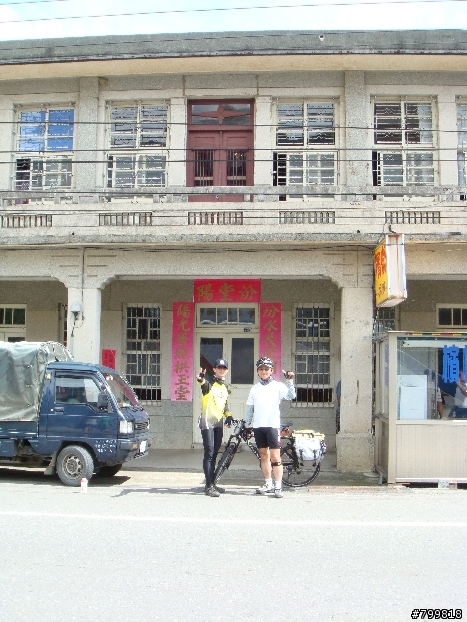 2008年10/4~10/11環島的車友請進,也許有入鏡呦