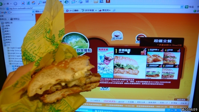 麥當勞的麥香雞