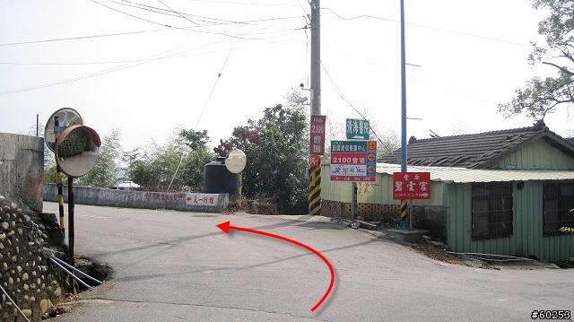 台中縣 豐原 公老坪(中90鄉道)