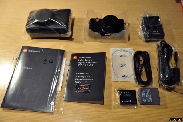 D LUX 4 開箱