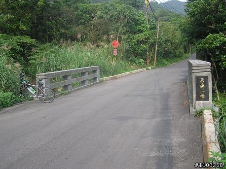 魯肉腳     再探    天溪園