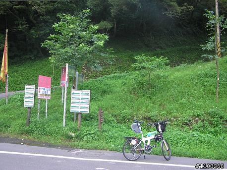 魯肉腳再戰   鵠鵠崙   2