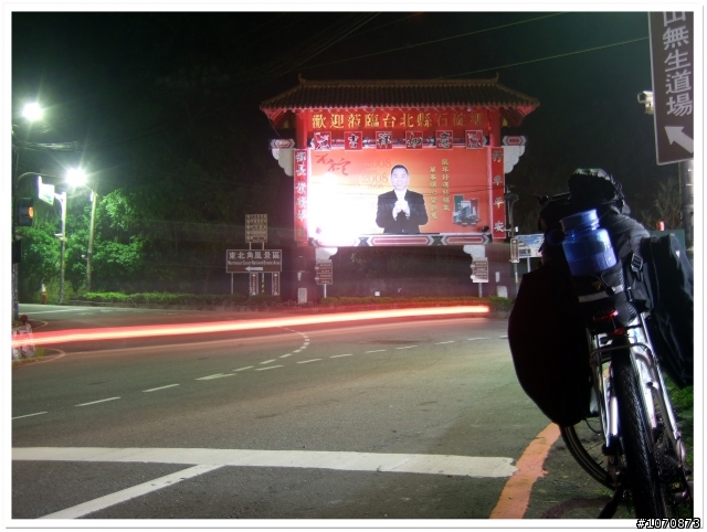 [首次破百全記錄]三貂角燈塔(台灣極東點)