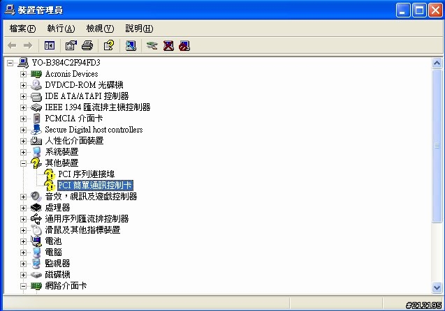 求救！ R61降XP遇到的問題