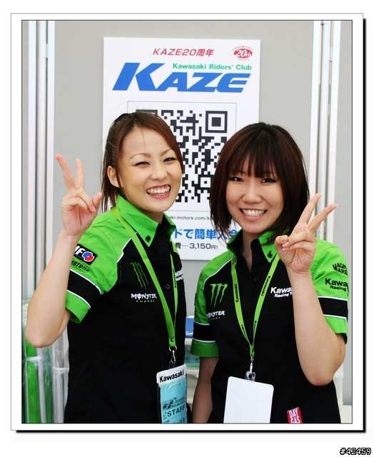 [完整版] MOTO GP A-Style Grand Prix of Japan Tour