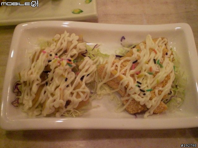 【景點】千葉日式料理單點吃到飽～有點貴的說～