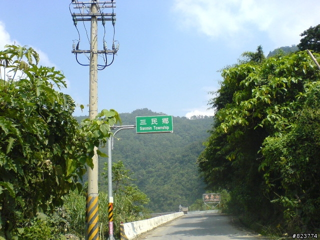 國慶假日的跑路 台20.21.22線 山路小跑