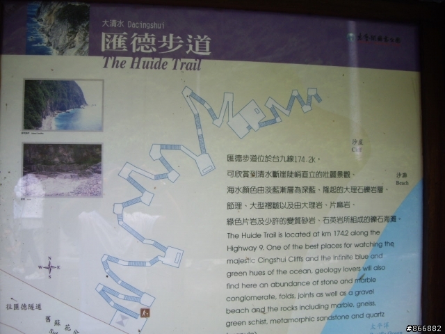 [分享]2008永不放棄系列大滿貫前兩百K戰役回憶錄