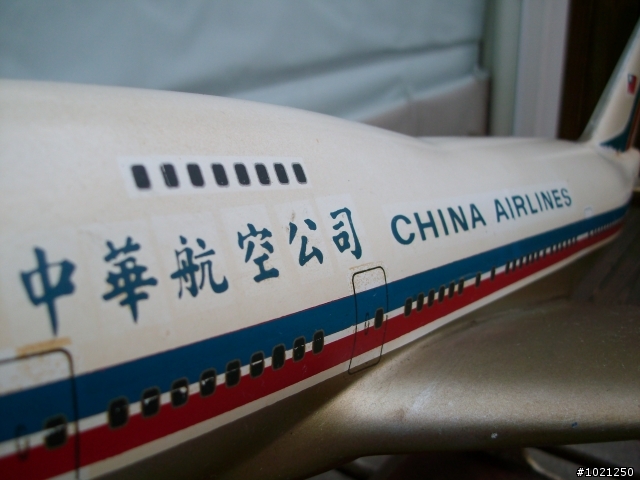 我的珍藏，三十年前的華航747 SP 1:100模型