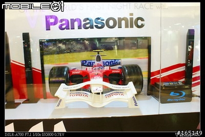 2008年9月26日至9月28日新加坡F1相關活動照片