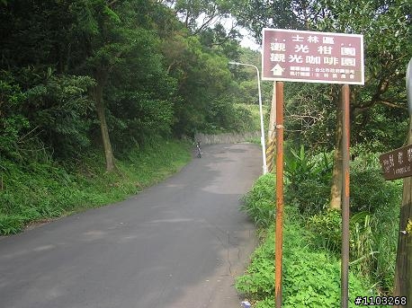 魯肉腳     再探    天溪園