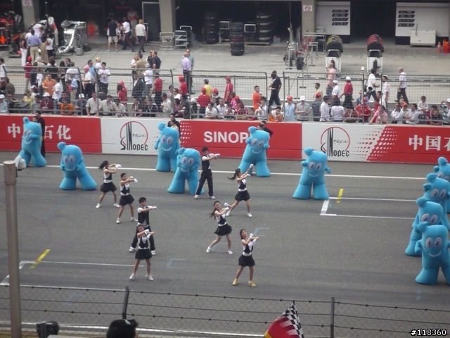 2008上海Ｆ1國際大奬賽