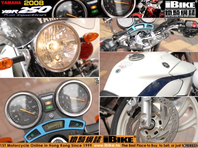 (Yamaha) YBR 250  台灣為啥不賣阿?