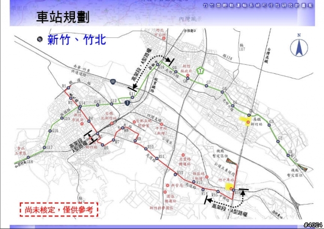 喜歡炒房地產利多的最愛-輕軌捷運???