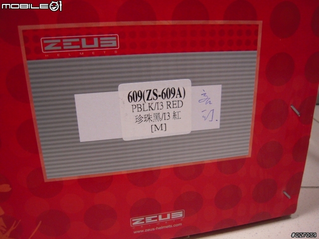 [超不專業開箱文] ZEUS ZS-609 人生第一頂3/4!