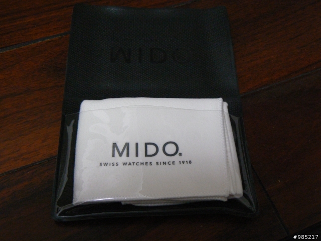 我的第一支MIDO