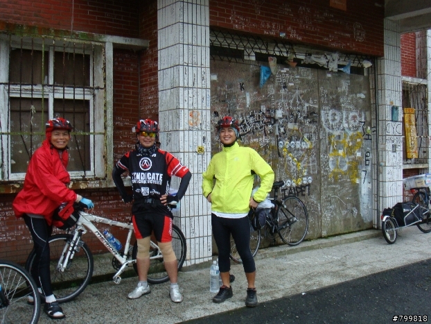 2008年10/4~10/11環島的車友請進,也許有入鏡呦