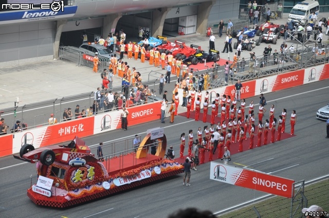 2008 F1 ING 上海站 Part 3(多圖)