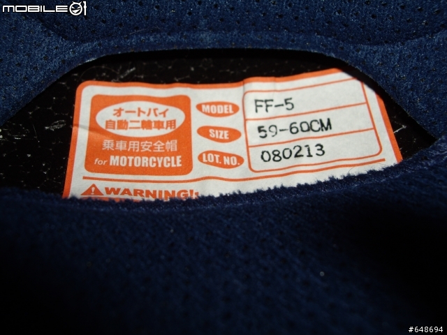 (開箱文)alpinestars的GP PRO和冬天專屬防水防寒手套NANKAI 349聯合開箱文(夾帶FF-5和27s)