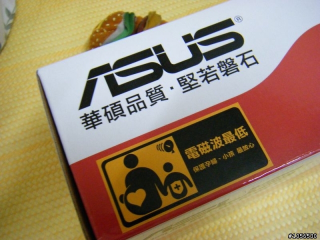 [分享]很適合拿來當好人的網路電力線