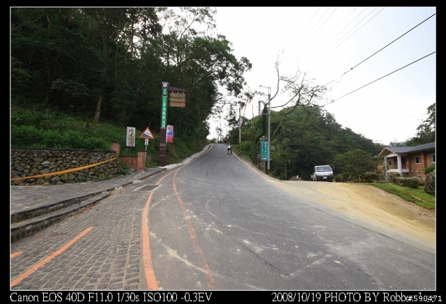 [海放車隊]2008/10/19勝興車站&龍驣斷橋逍遙遊
