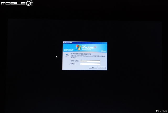 [開箱]DELL M2400 新手開箱文敬請入內指教 ！！