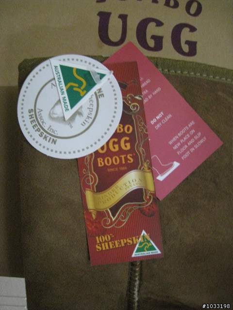 ((分享))來自澳洲的醜靴!
