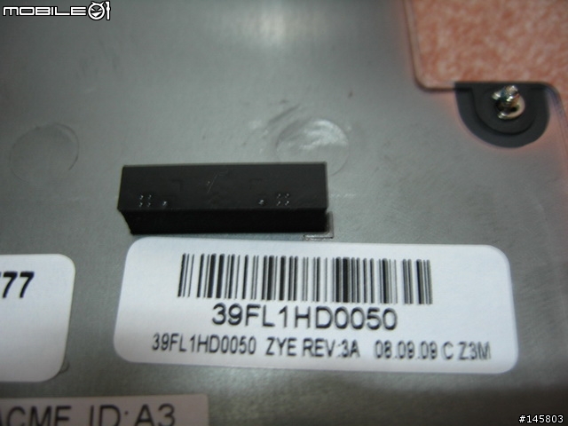 [不專業的]第一次開箱LENOVO IDEAPAD S10
