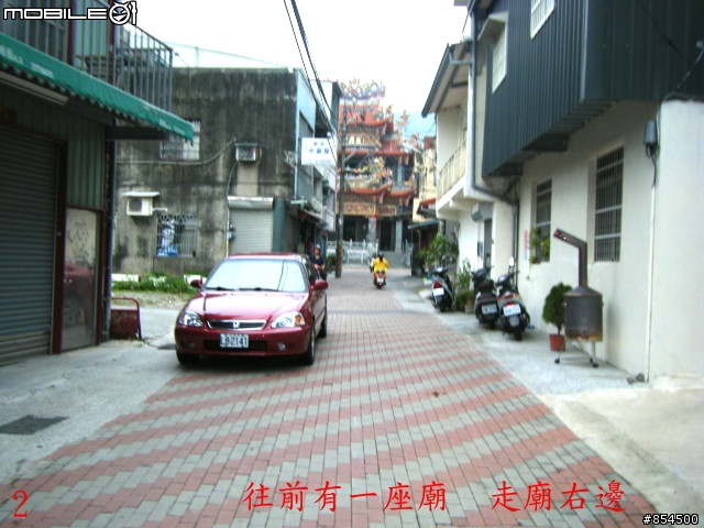 太平-後壁農路到牛角坑路線分享