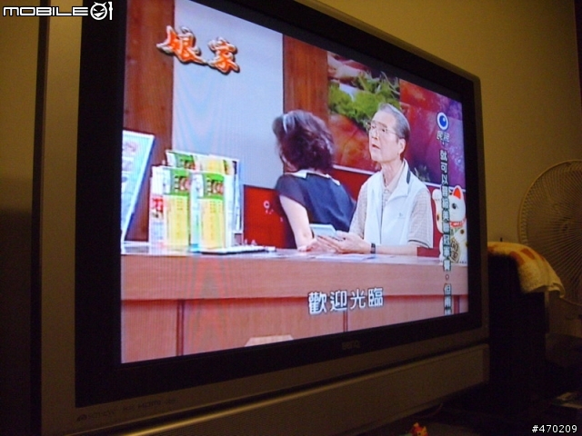 [開箱]可以看數位電視的導航