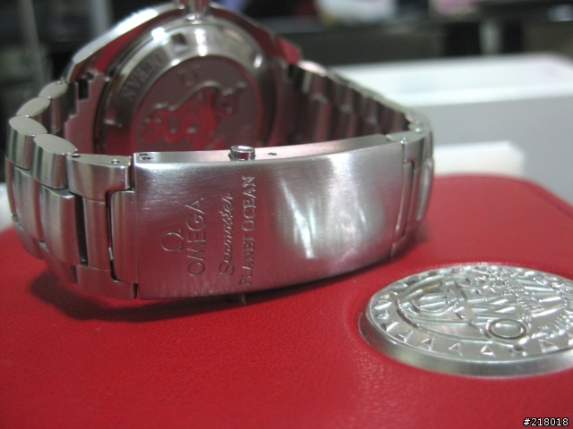 Omega Seamaster Planet Ocean