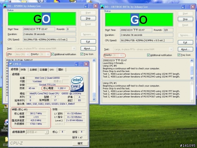 各位大大有Q9550配EP45-UD3R超頻嗎~