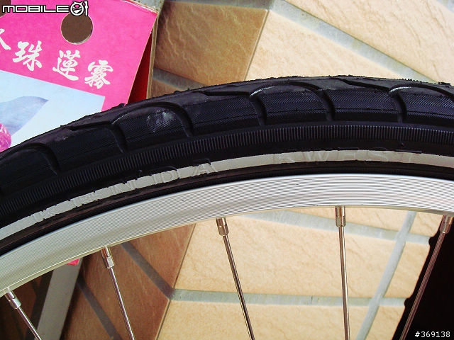 [分享]2009 Fuji Inari女性車款入手