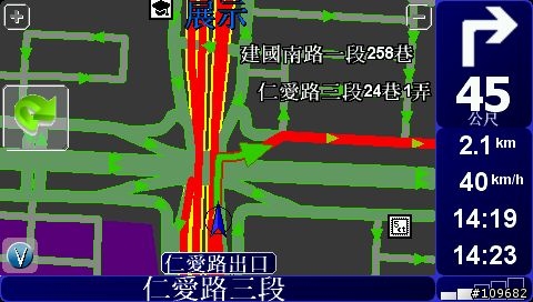 [Shemes] 顯示風格