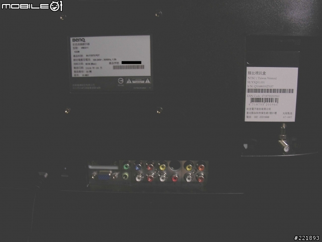Benq VM2211 小尺寸液晶電視