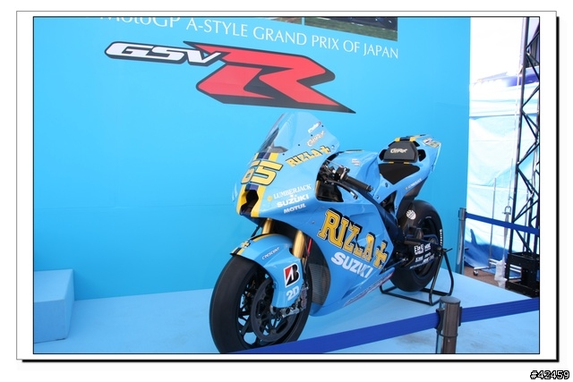 [完整版] MOTO GP A-Style Grand Prix of Japan Tour
