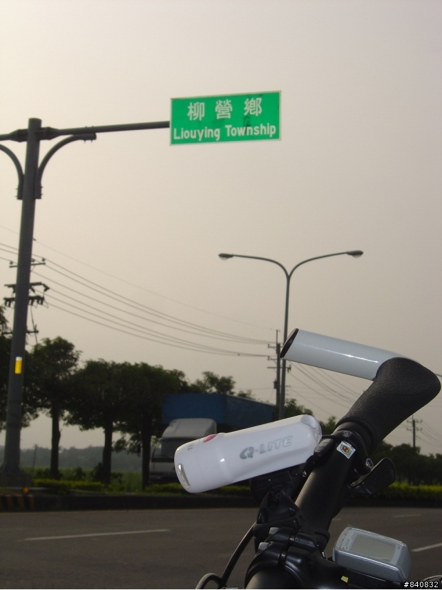 我也加入單車一族了.....KHS  A6000       與        首次單日破百