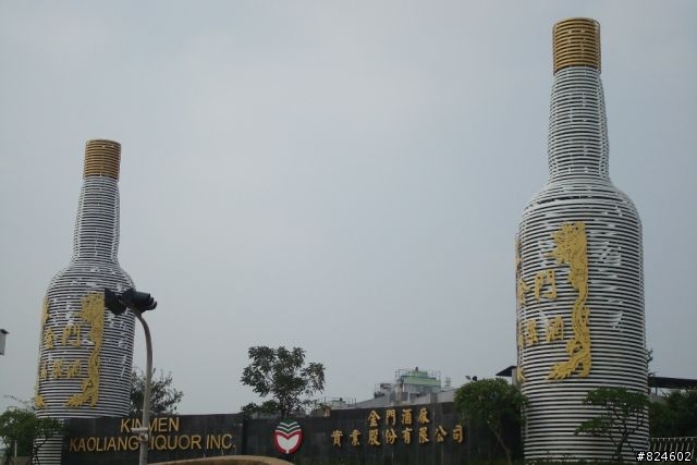 金門單車史上最大環島團 - 41人 一天兩金