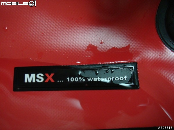 [開箱][新手初po=不專業之] Mainstream SL-55 ELEGANCE IR 全防水馬鞍袋開箱、防水測試、夜光測試三合一報告