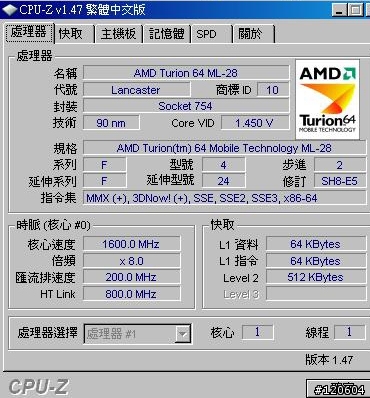 筆電播放1280x720的avi檔..字幕會lag??