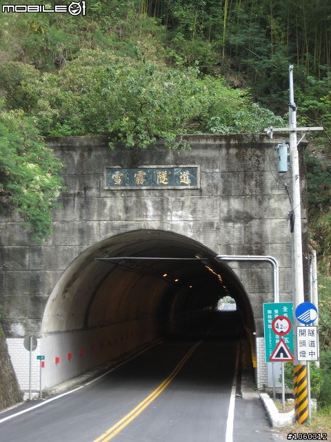 [遊記]自不量力--宇老大滿貫