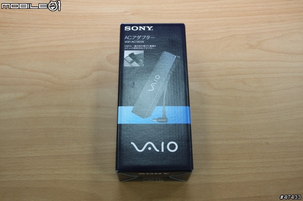 [不專業開箱文]VGN-Z90US髮絲紋初體驗