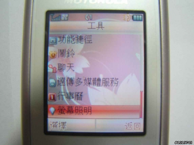 ZN200開箱文