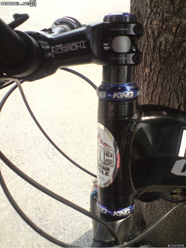有請MOUNTAIN CYCLE 的車友來分享一下喔!!