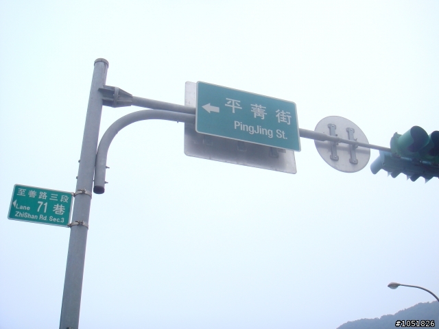 [路線探勘分享] 陽金公路P字賽比賽路線探勘...(新增路線圖~)