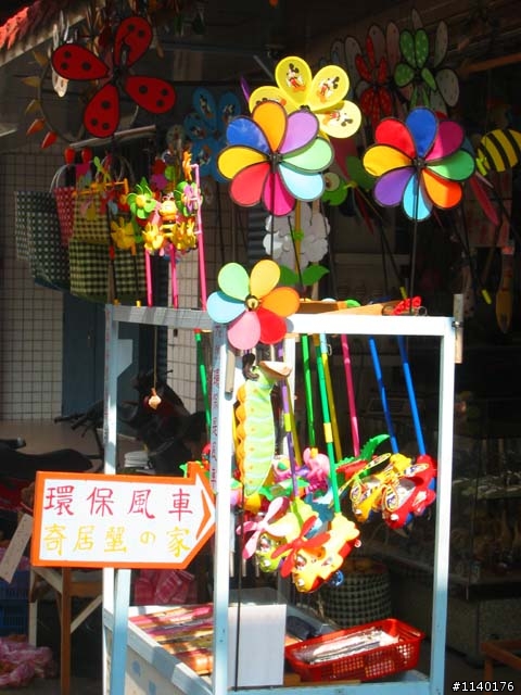 10/22基隆-淡水-新莊，單人休閒騎分享