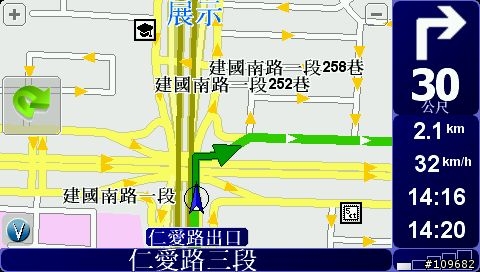 [Shemes] 顯示風格