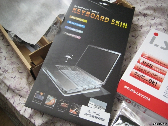 [開箱] Asus F6V 本人的第一台筆電^^ 不專業的開箱XD
