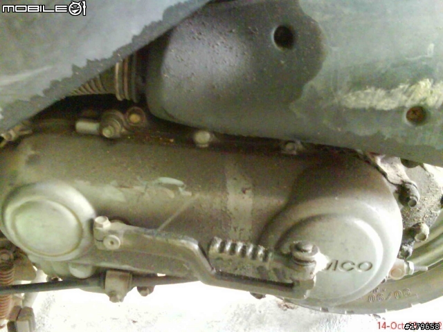 going 50Cc 漏油問題